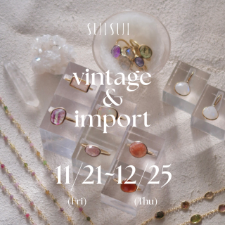 【期間限定SHOP】SUISUI