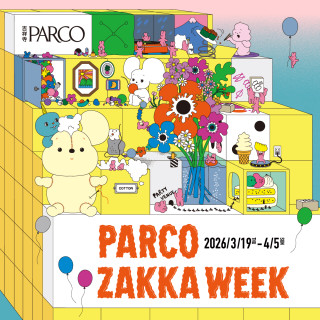 PARCO ZAKKA WEEK