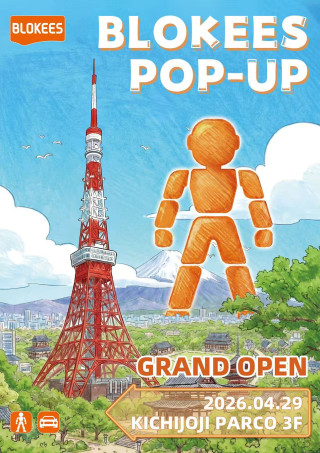 【期間限定SHOP】BLOKEES POPUP SHOP