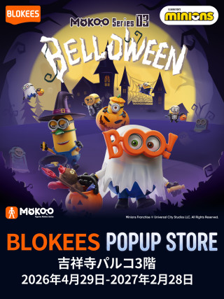 BLOKEES POPUP SHOP