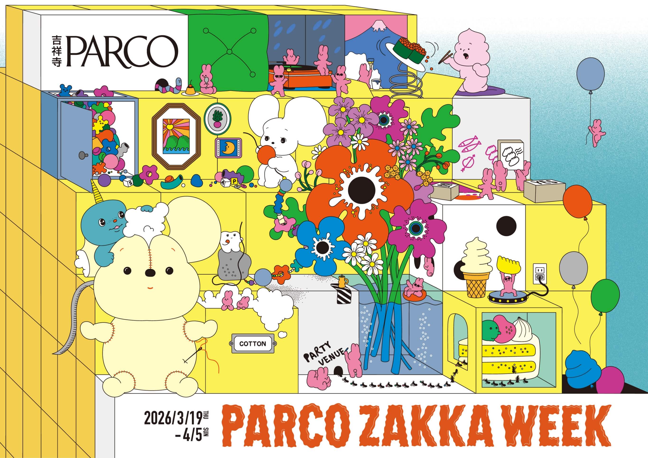 PARCO ZAKKA WEEK │ 吉祥寺PARCO